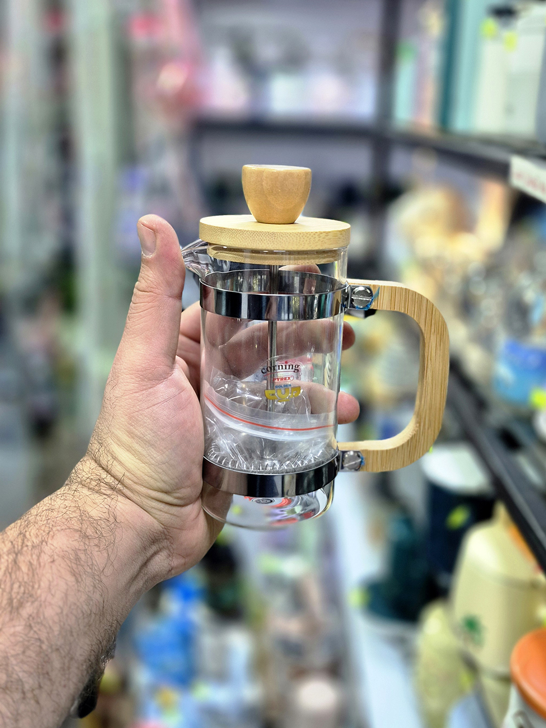 فرنچ پرس 350 میل طرح بامبو